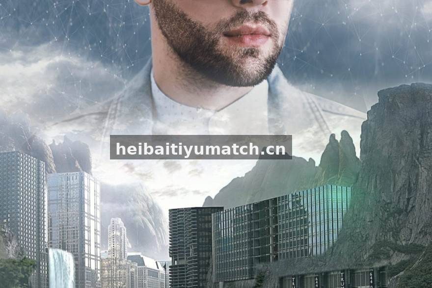 黑白体育多联赛内容编辑会议